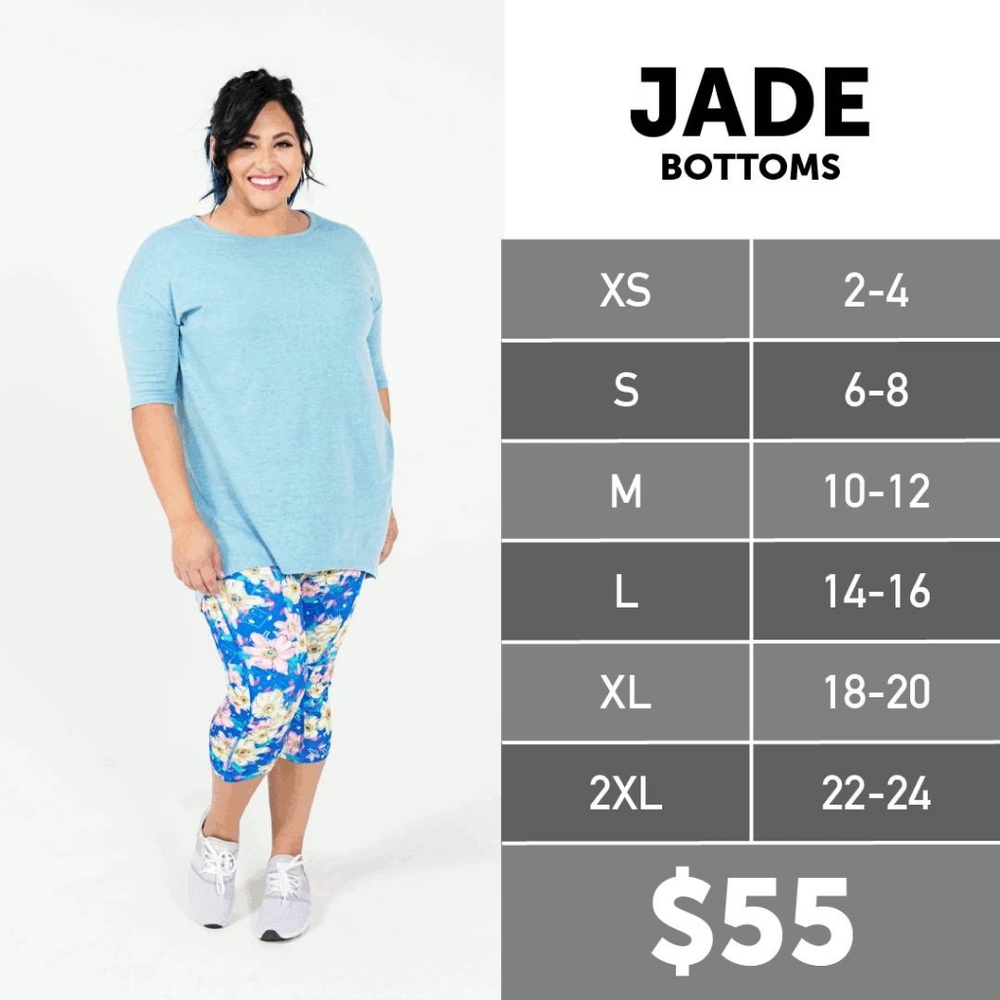 LulaRoe Jade athletic leggings